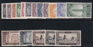 French Morocco 1917 SC 55-71 MLH 