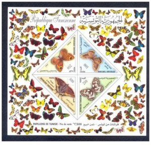2001– Tunisia- Tunisie- Butterflies - Papillons- Imperforated minisheet MNH** 