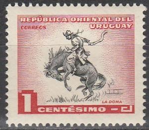 Uruguay #606  MNH (S3345)