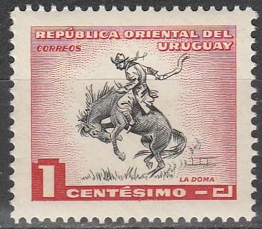 Uruguay #606  MNH (S3345)