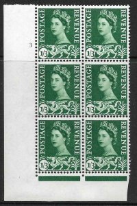 Sg XW15 1/3 Wales White Cyl 3 No Dot perf F/L(I/E) UNMOUNTED MINT