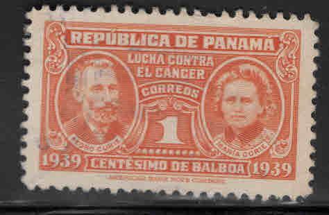 Panama  Scott RA3 Postal Tax stamp Used