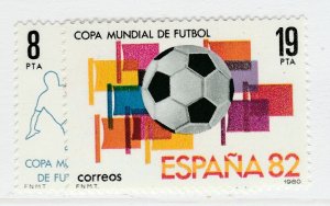 Spain Spain Spain Espana 1980 VF-XF MNH** Full Set A22P59F10743-
