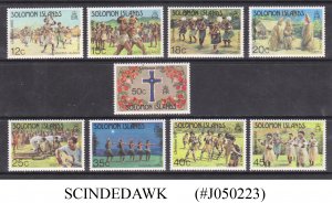 SOLOMON ISLANDS - 1983 CHRISTMAS - 9V - MINT NH