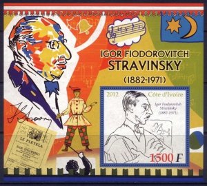 IVORY COAST 2012 MUSIC COMPOSER STRAVINSKY ANNIVERSARY [#1255]