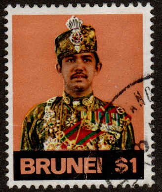 Brunei  #206, Used, CV $4.25