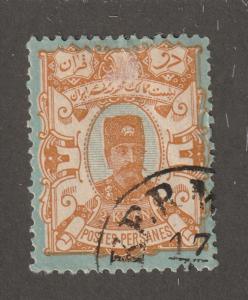 Persia Stamp, Scott# 97, used hinged, 2 Kran, orange color, postmrk, #L-47