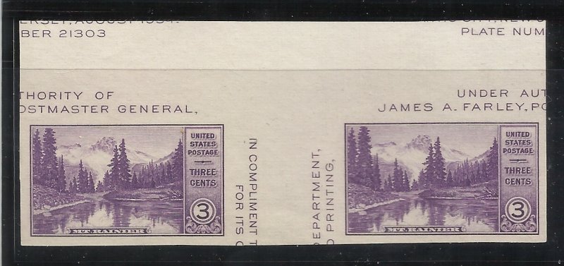 770a   3c Imperforate Pair w/Vertical Gutter MNH, VF Centering