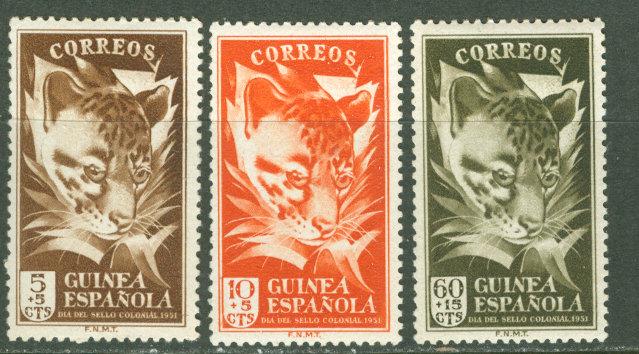 Spanish Guinea # B16-18 Leopard  (3)  Unused VLH