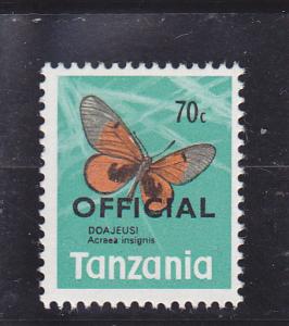 Tanzania  Scott#  O22  MNH