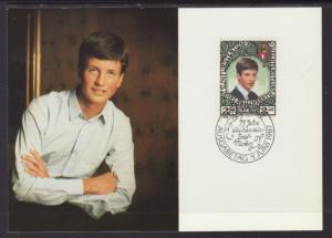 Liechtenstein 864 Maxi Card U/A FDC