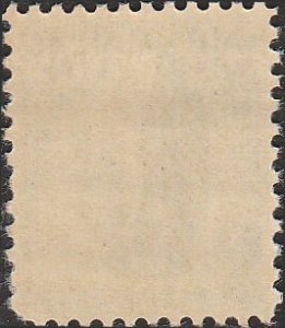 # C48 MINT NEVER HINGED ( MNH ) BLUE EAGLE IN FLIGHT