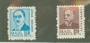 Brazil #1063-1064  Multiple