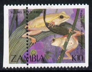 Zambia 1989 Young Reed Frogs 10k with spectacular 11 mm s...