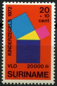 Suriname Sc#B189 MNH, 20c+10c multi, Child Welfare (1972) (1972)