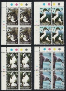 South Georgia Birds WWF Albatross Corner Blocks 2003 MNH SC#290-293