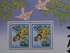 ​JAPAN-1985 SC#1666  YEAR OF THE LOVELY TIGER-MNH S/S VF WE SHIP TO WORLDWIDE