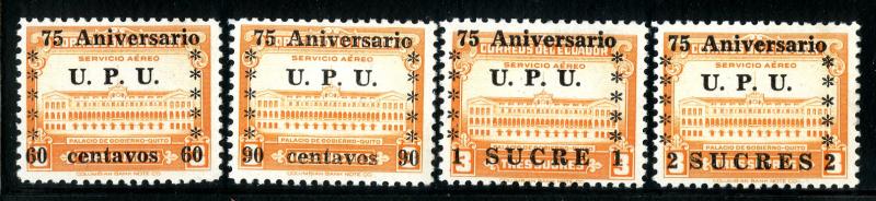 ECUADOR C210-13 MH SCV $6.00 BIN $2.50