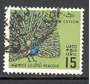 Ceylon 375 used SCV $ 0.25 (RS)