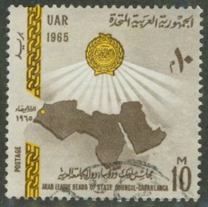 EGYPT 678 USED BIN $0.50