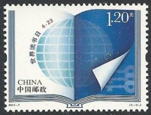 China 2011-7 World Reading Day stamp MNH