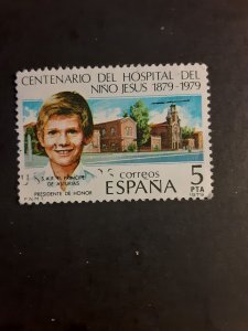 Spain #2171         Used