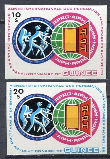 1983 Guinea 945-946b MEDICINE Disabled people 25,00 €