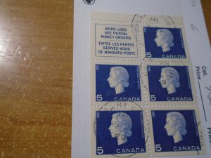 Canada  #  405a   VF  used