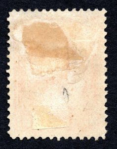 Hawaii  1883 Kalakalua 10¢ Vermillion stamp #45 MH CV $45 