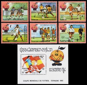 Laos Scott 379-385 (1982) Mint NH NGAI VF Complete Set, CV $8.20 C