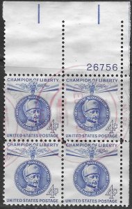 US #1165 plate block used.  Mannerheim