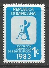 Dominican Republic RA95 MNH Z2921