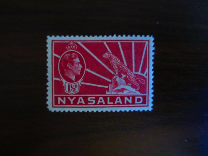 Nyasaland #56 Mint Hinged- (JB5) WDWPhilatelic 