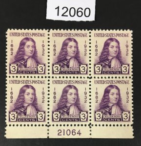 MOMEN: US STAMPS # 724 MINT OG NH PLATE BLOCK VF+ LOT #12060