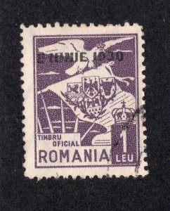 Romania 1930 1 l dark violet Official, Scott O17 used, value = 25c