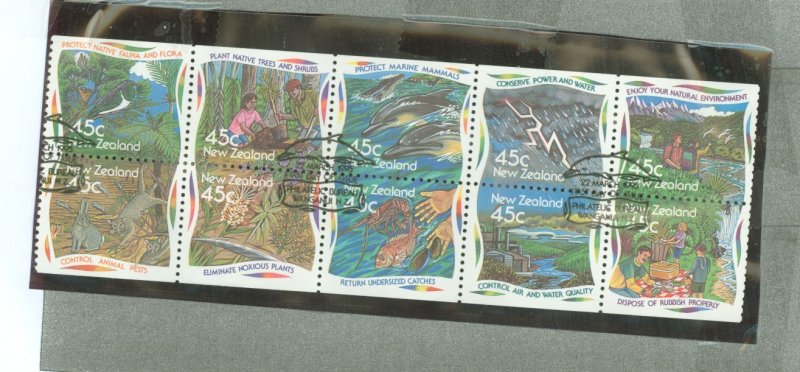 New Zealand #1268a  Single (Complete Set)