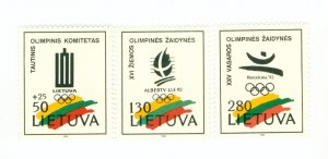 LITHUANIA 422-4 MNH BIN $2.00