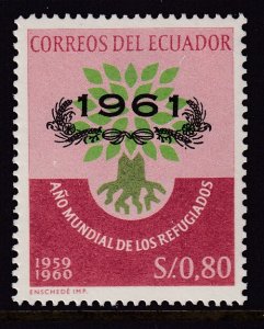 Ecuador 709 MNH VF