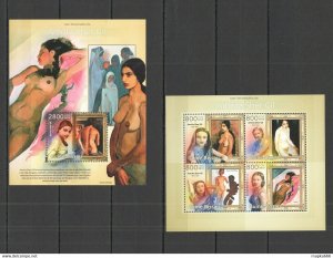 2013 Guinea-Bissau Art Nude Paintings Amrita Sher-Gil Kb+Bl ** Stamps St1290