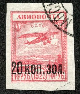Russia, Scott #C9, Used