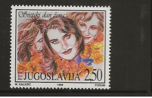 YUGOSLAVIA Sc 2403 NH issue of 1998 - ART