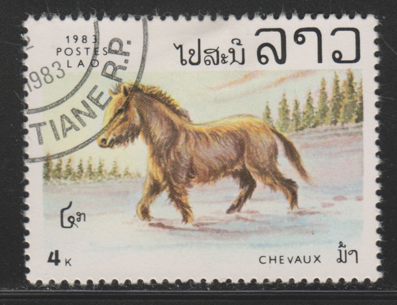 Laos 440 Horses 1983