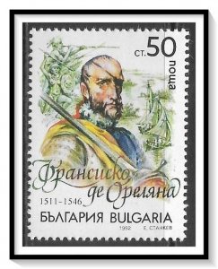 Bulgaria #3680 Explorers MNH