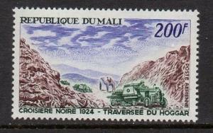 Mali 1967 Hoggar Mountain VF MNH (C41)