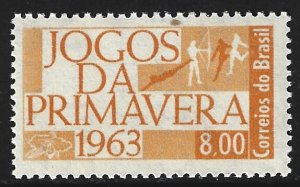 Brazil #968    MNH