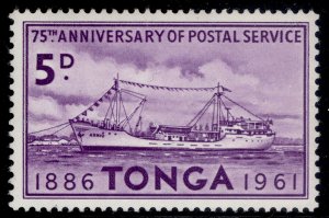 TONGA QEII SG118, 5d violet, NH MINT.