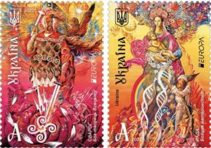 Ukraine 2022 Europa CEPT Stories and myths Set of 2 stamps