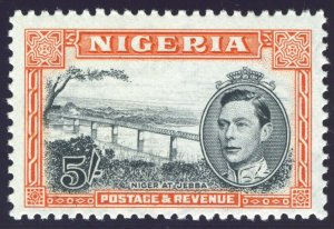 Nigeria 1938 KGVI 5s black & orange (P12) superb MNH. SG 59c. Sc 64a.