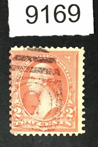 US STAMPS # 252 USED LOT #9169