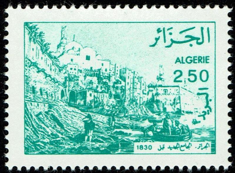 Algeria #778  MNH - Mosque (1989)